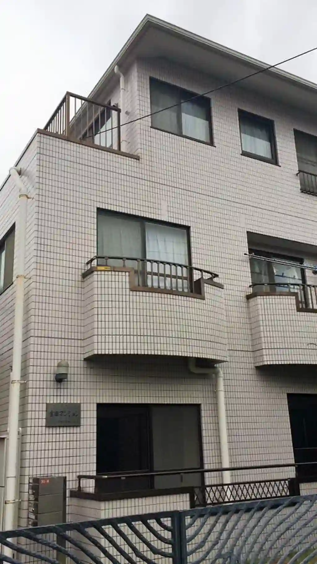吉田マンション 外観